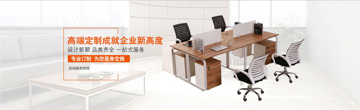 百姓彩票网介绍